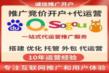 行业报告：信息流广告投放的最新趋势与案例
