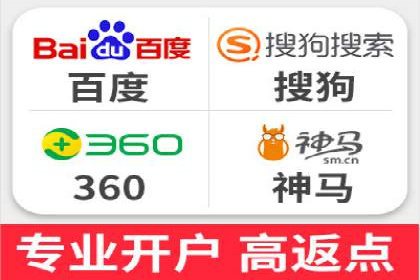 百度推广公司案例分享：如何通过百度推广实现持续增长